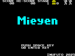 Opening screen